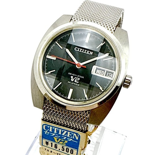 Orologio automatico citizen - orologio,
