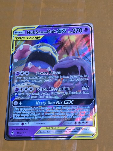 Muk alolan 61 214 - muk,