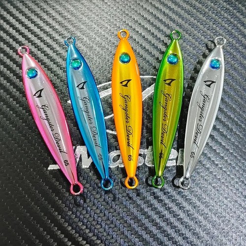 Jigging master light - master,