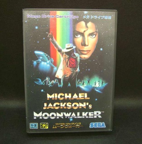 Sega michael jackson - michael, jackson's