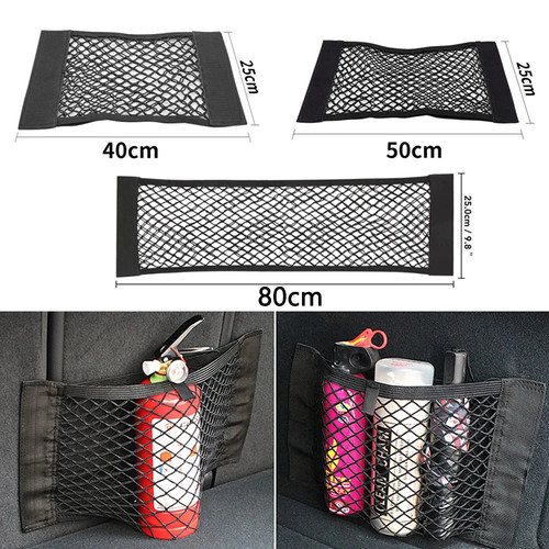 Rete portaoggetti baule auto