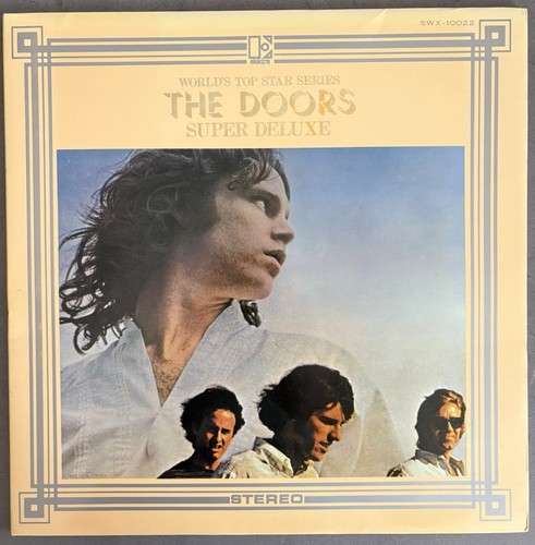 The doors super deluxe worlds - the,