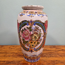 Vintage Vaso cinese famiglia