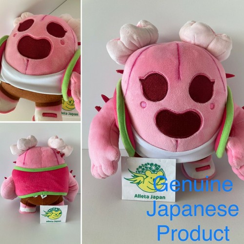 Peluche sakura spike - sakura, di