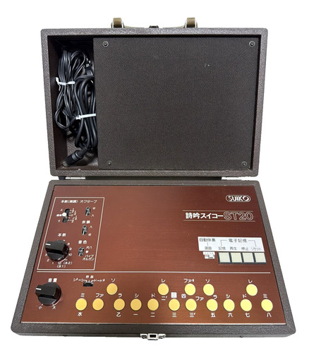 Suiko poetry trainer - suiko,