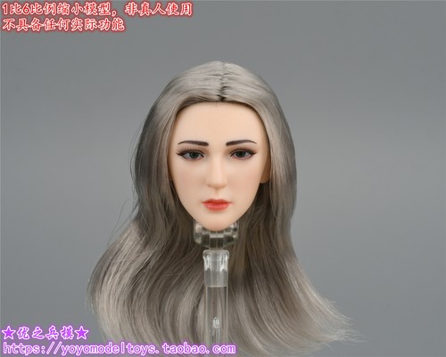 Modellino soldatino donna - modellino,