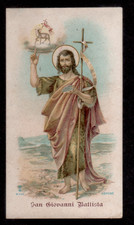 B5 ANTICO santino  Holy Card