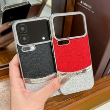 Custodia per Xiaomi 17 Pro/Max