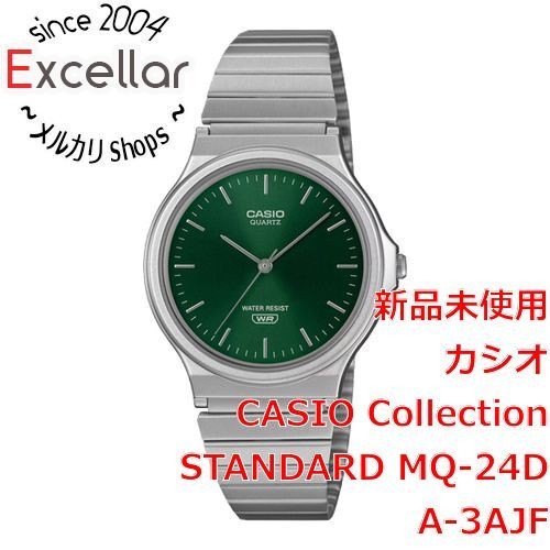 Orologio casio - bn,