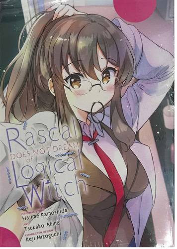 Rascal does not dream - does,