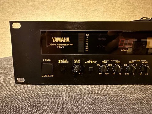 Yamaha rev7 riverbero digitale - yamaha,