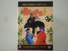 Ranma 1/2 Intégrale non