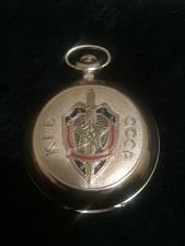 SOVIETSKI COLLECTION Molnija