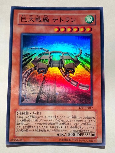 Carta tetran holo - b.e.s.,