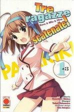 TRE RAGAZZE SCATENATE 1 PLANET