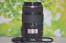 Filtro teleobiettivo Canon EF