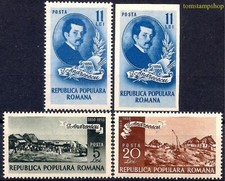 Romania 1950 Andreescu pittore autoritrattisti vecchi dipinti villaggio 4v MNH