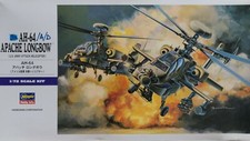 Boeing AH-64 LONGBOW APACHE 1/72 HASEGAWA 00536 E6 RARE Pilot Figures Included
