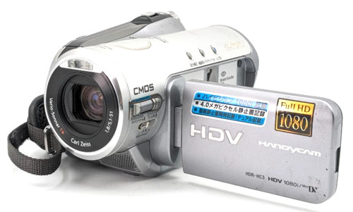Sony handycam hdr - sony,