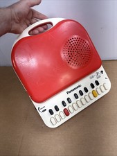 Vintage Panasonic SG-123 Do RE