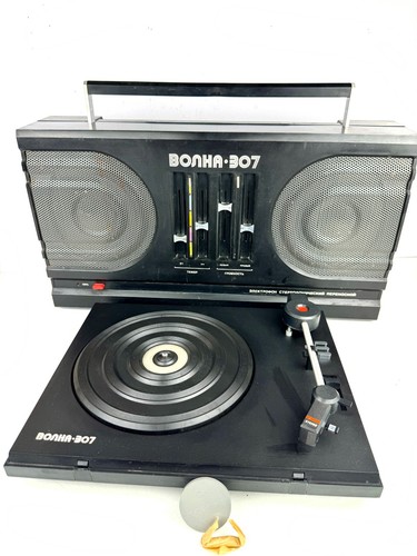 Giradischi stereo portatile