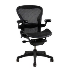 Herman Miller Aeron Ergonomic