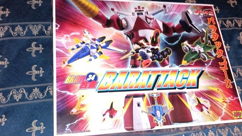 Balatack barattack brave - balatack, cm's