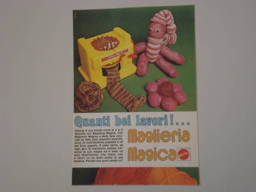 Advertising pubblicità 1976 - pubblicità,