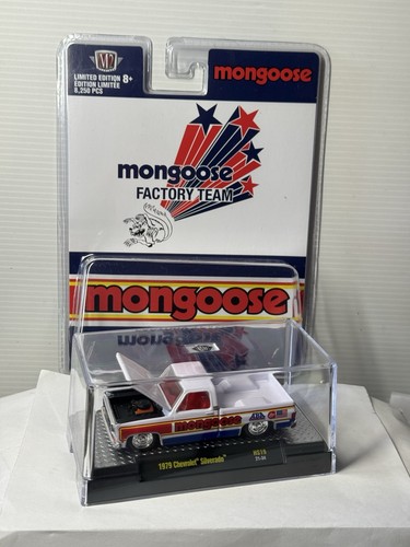 Machines 1979 - m2, 1/64
