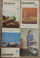 Bulgaria 1973 Lotto di 4