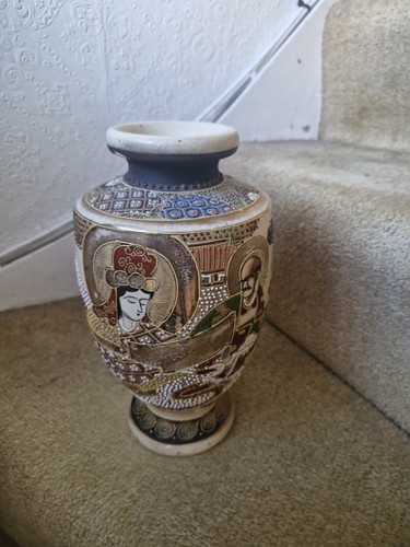 Vaso vintage anni - , 20
