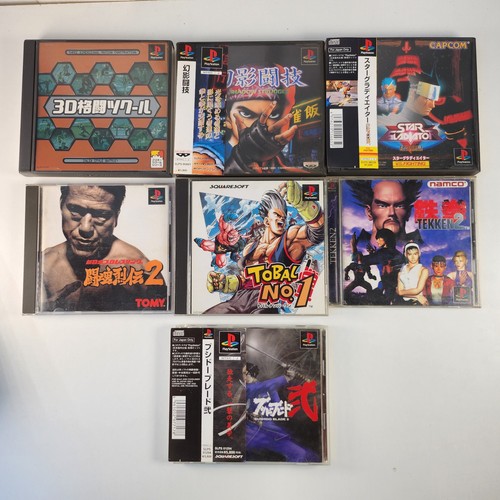 Lotto fighting game - fighting,