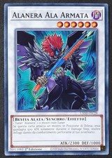 ALANERA ALA ARMATA in Italiano