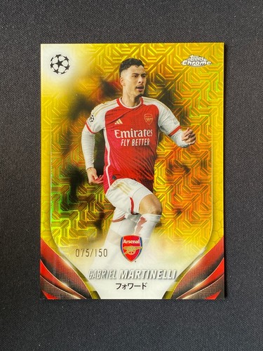 Gabriel martinelli 2023 - martinelli, 2023-24