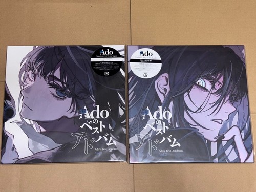 Ado best adobum vol - ado's,