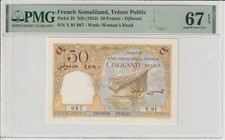 FRENCH SOMALILAND, 50 FRANCS 1952, PICK 25, PMG 67 EPQ