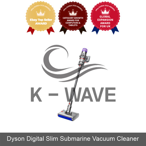Dyson digital slim - dyson, submarine