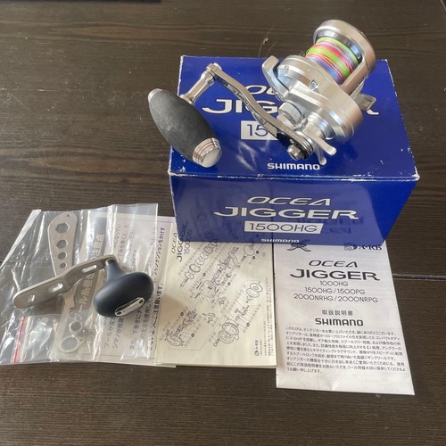 Mulinello shimano ocea - shimano, jigger