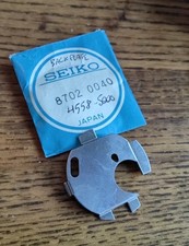 Vintage Watch Seiko Arnie