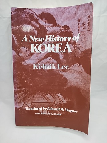 New history korea - a,