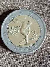 Moneta euro atene - moneta,