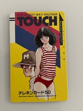 PHONE CARD TOUCH PRENDI IL MONDO E VAI Tatsuya Uesugi Tom Brandel Minami Asakura