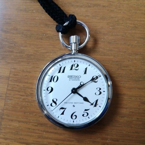 Seiko orologio tasca - seiko,