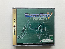 Thunder Force V 5 Sega Saturn Spine Reg Card - 100% Complete with Music CD