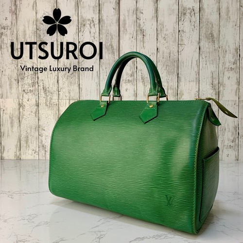 Borsa mano louis vuitton - borsa,