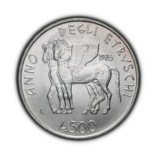 ITALIA. 1985, 500 Lire, Argento - Guerriero Etrusco, Cavalli Alati Tarquinia 1