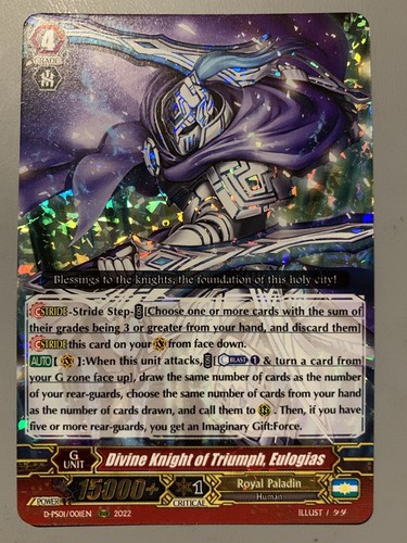Cardfight vanguard divine - cardfight,