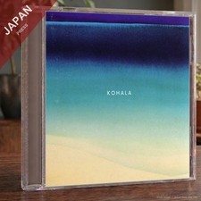 Kohara - コハラ CD Japan