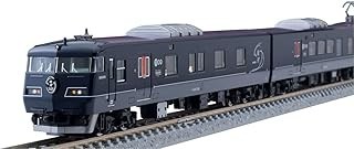 Set treno serie - 117-7000, (west