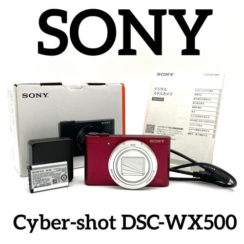 Sony cyber shot dsc wx500 - sony, cyber-shot